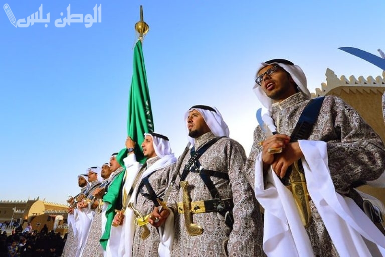 موعد إجازة يوم التأسيس السعودي 2025 للمدارس ومظاهر الاحتفال بهذا اليوم