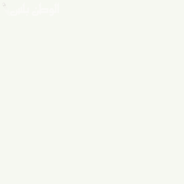 مع اجمل التمنيات خلفيات تهنئة رمضان