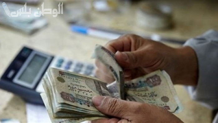 معاشات التقاعد