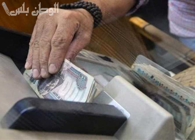 معاشات شهر مارس