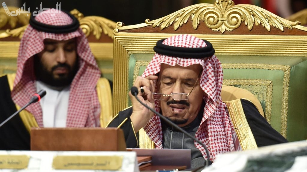 معونة الملك سلمان