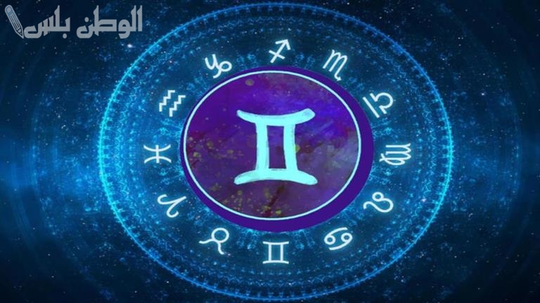 مفاجآت فلكية الأبراج