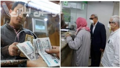 مفاجأة سارة بزيادة المعاشات 2025
