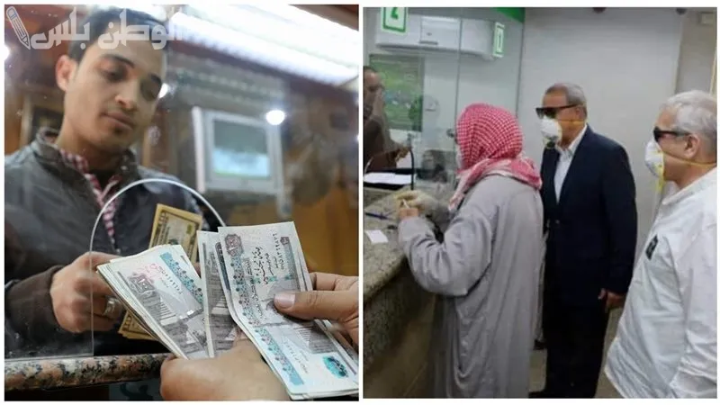 مفاجأة سارة بزيادة المعاشات 2025