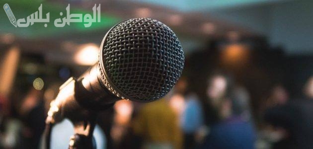 مقدمة إذاعة مدرسية عن