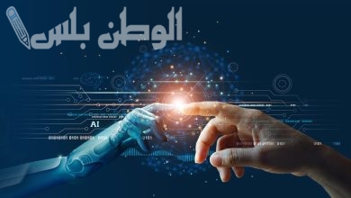 مميزات الذكاء الاصطناعي