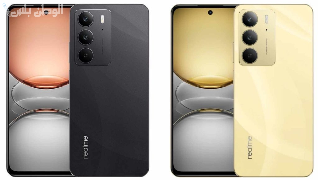 مميزات جوال Realme C75