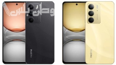 مميزات جوال  Realme C75