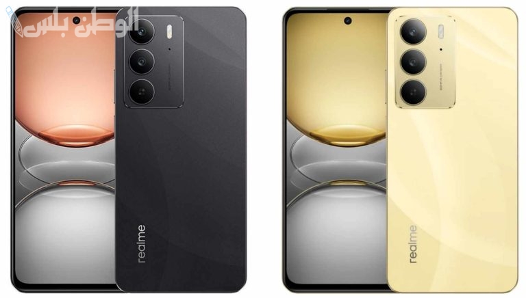 الاقوى في ريلمي.. اشتري جوال Realme C75 بسعر مميز في السعودية واستمتع باجمل المواصفات