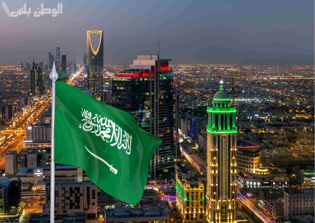 منح للشباب السعودي
