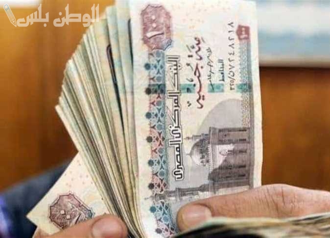 منحة العمالة الغير منتظمة