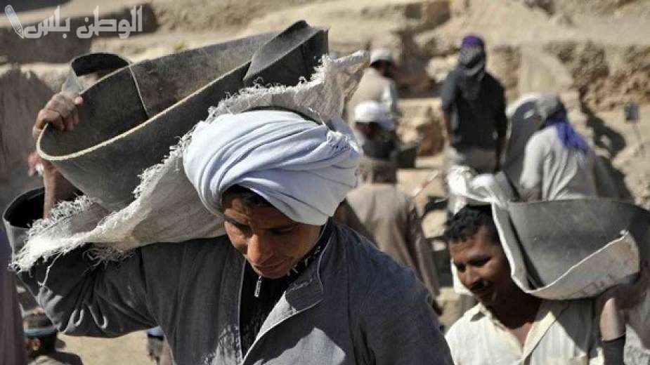 منحة العمالة غير المنتظمة