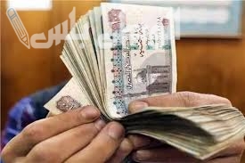 منحة رمضان 1000 جنيه
