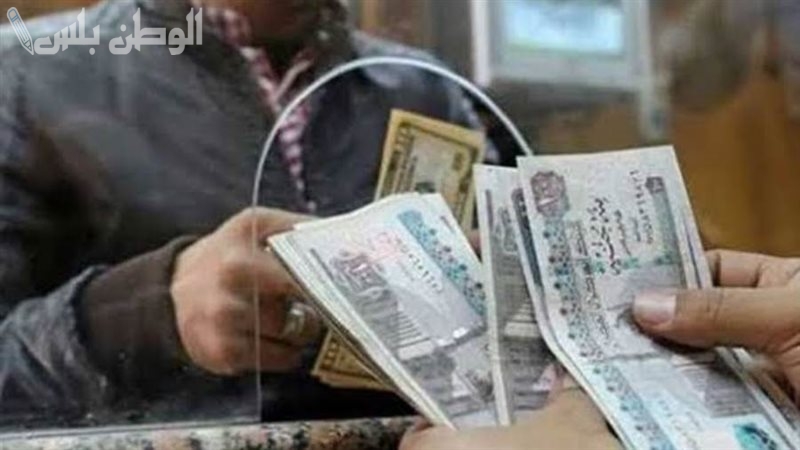 منحة شهر رمضان غير