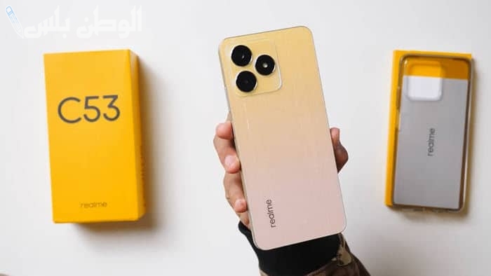 يشبه الآيفون | هاتف Realme C53 الجديد بأداء قوي وبطارية تدوم طويلاً وسعر اقتصادي رائع