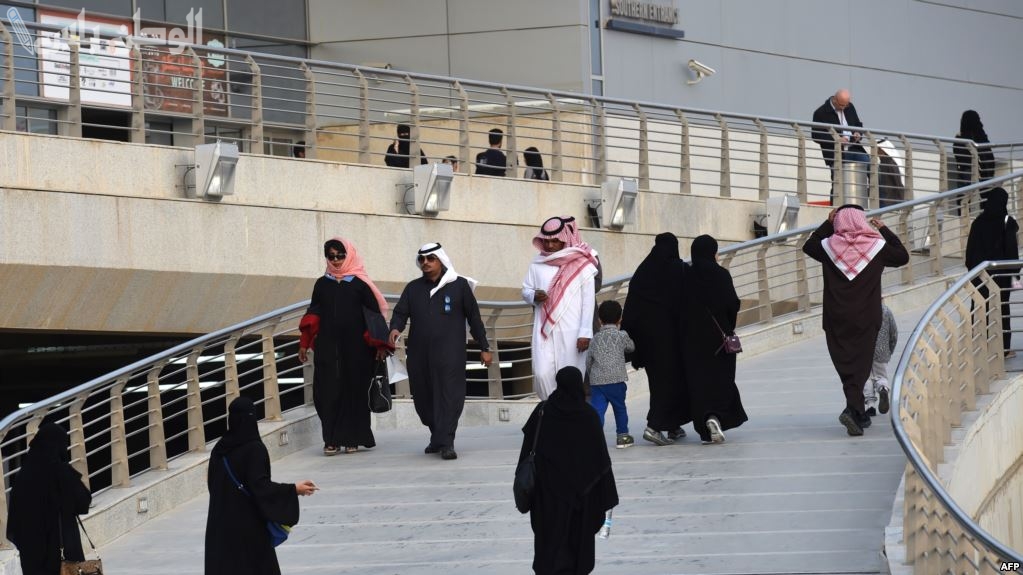 مواطنين سعوديين