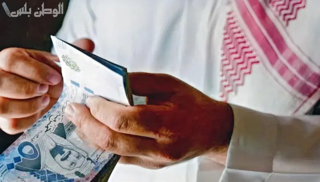مواعيد النزول للقطاع الحكومي