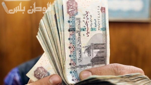 مواعيد صرف المعاشات شهر