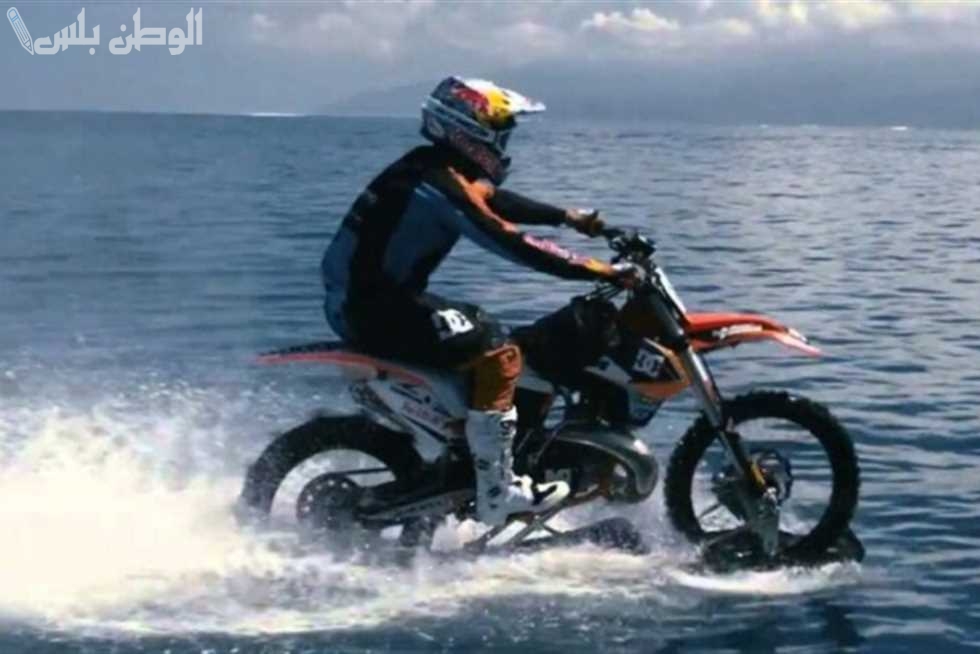 موتوسيكل يعمل بالماء