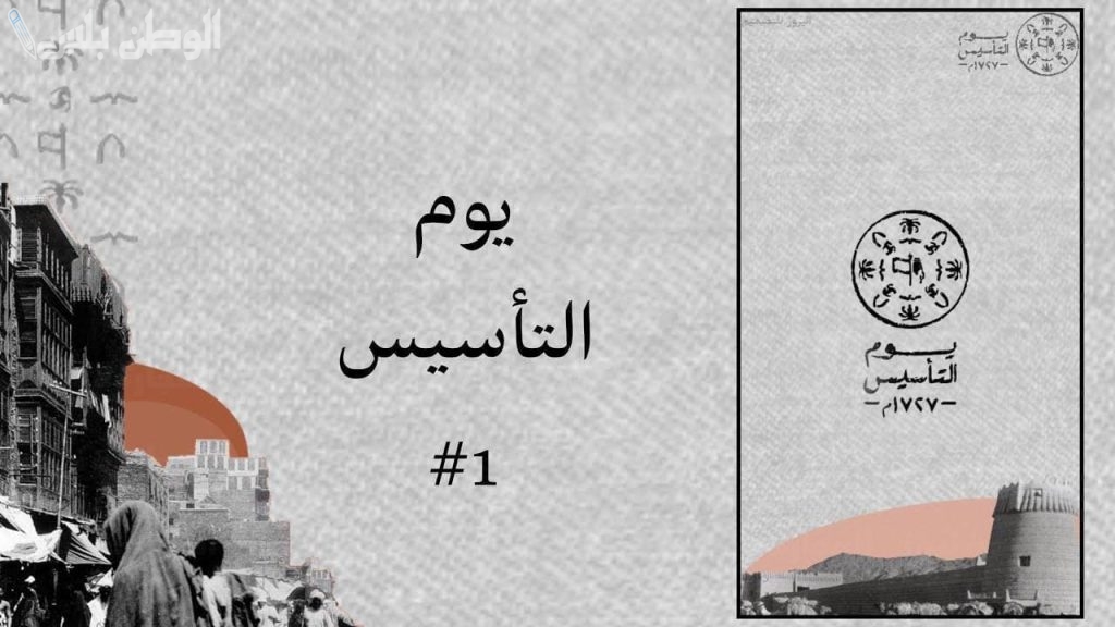 موضوع تعبير عن يوم