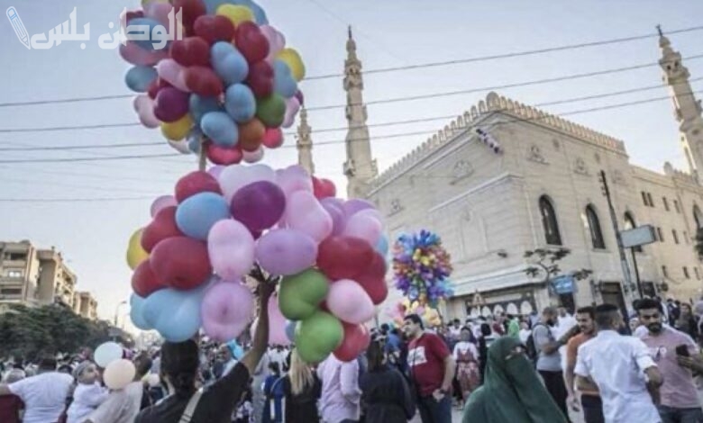 موعد إجازة عيد الفطر