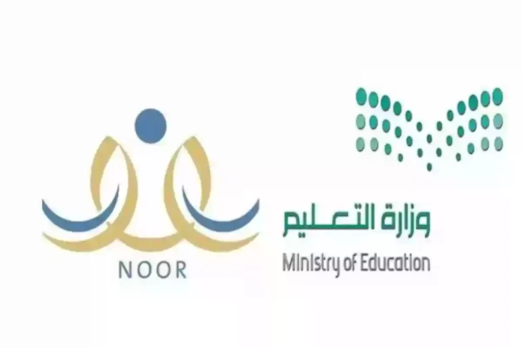موعد إعلان نتائج الفصل