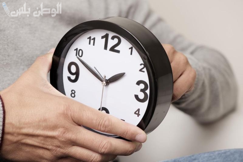 موعد انتهاء التوقيت الشتوي