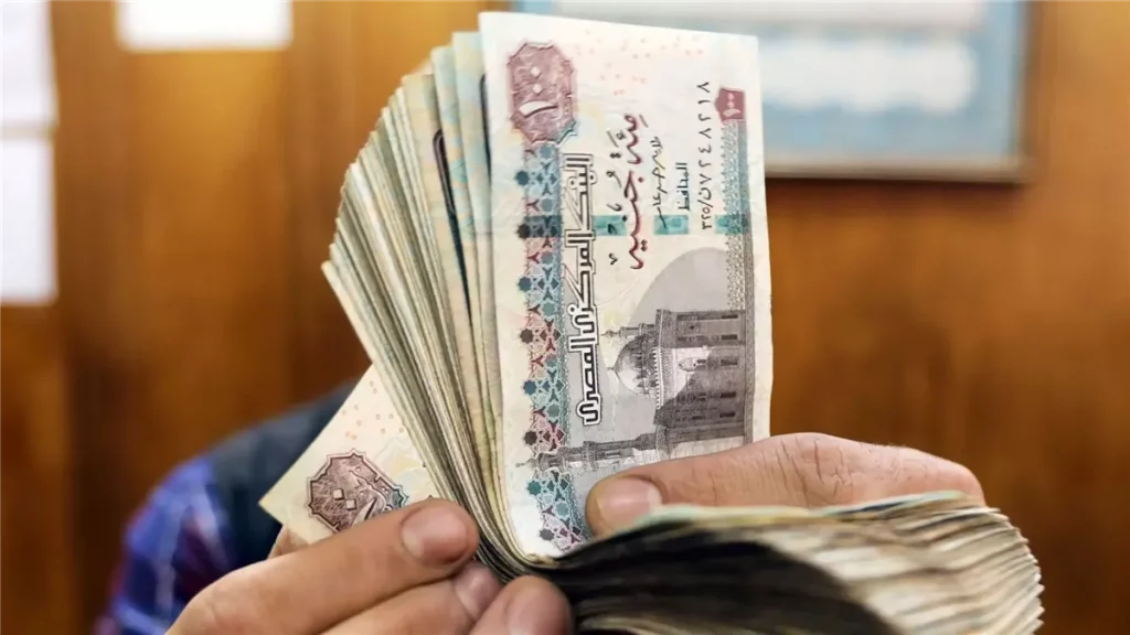 موعد تطبيق رفع الحد
