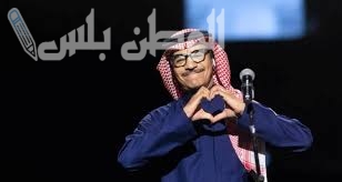 موعد حفلة رابح صقر