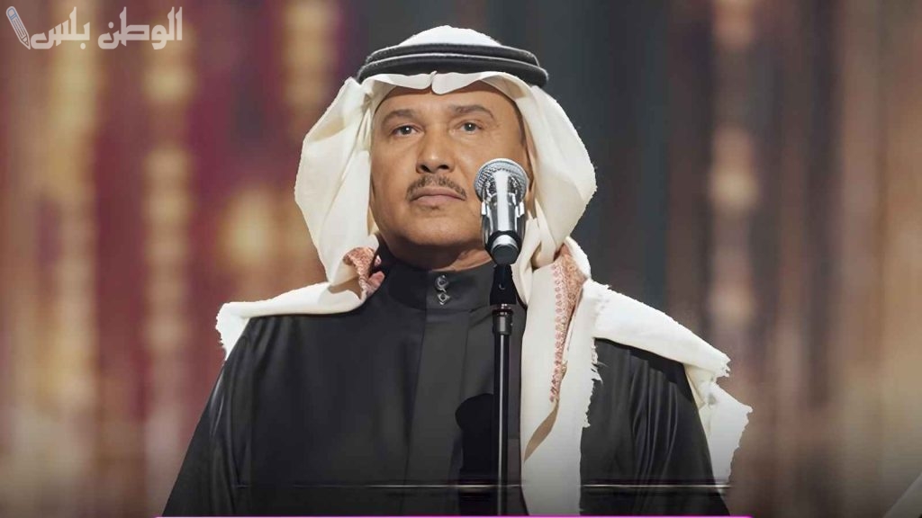 موعد حفلة محمد عبده