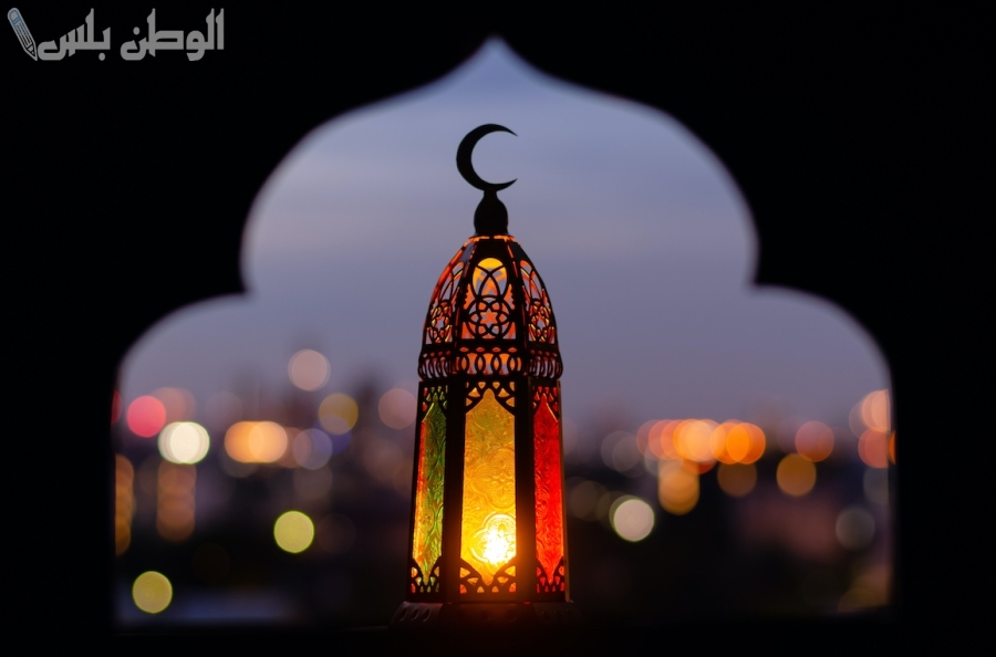 موعد رمضان في الأردن