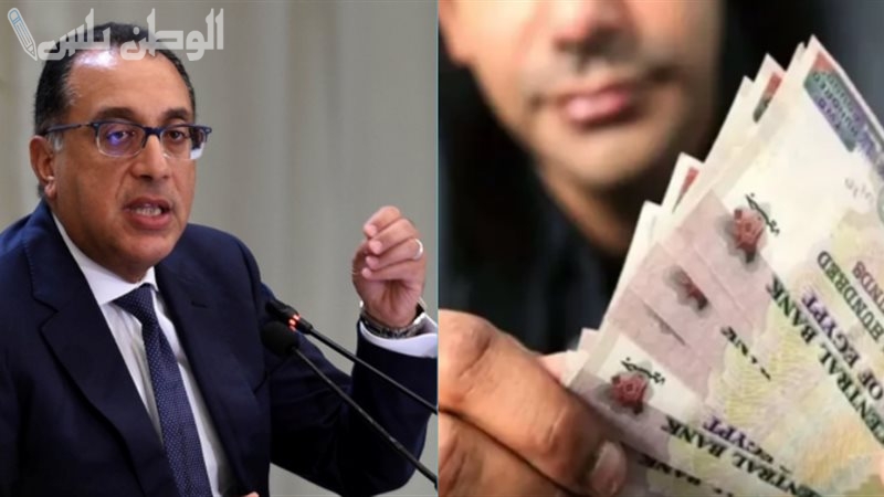 موعد زيادة المرتبات والمعاشات