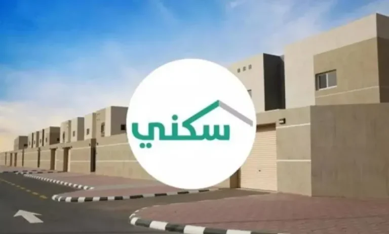 إعلان رسمي | تفاصيل صرف الدعم السكني لشهر فبراير 2025.. وزارة الإسكان توضح الموعد والفئات المستحقة للحصول على الدعم