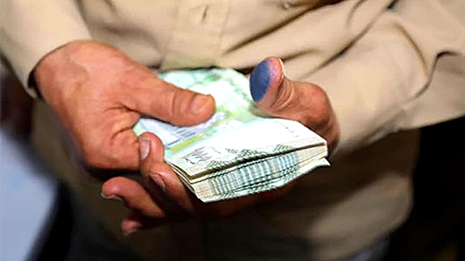 موعد صرف الزيادة الجديدة