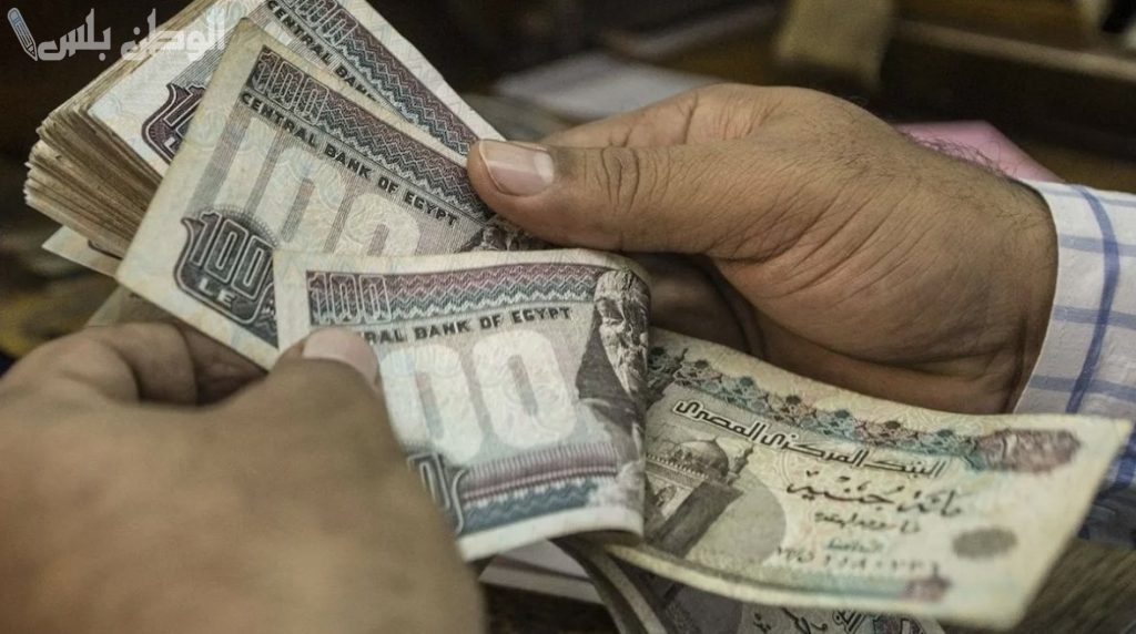 موعد صرف العلاوات الخمس