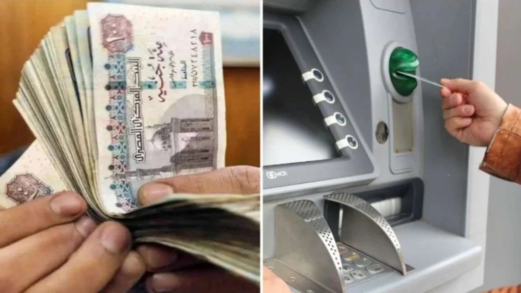 موعد صرف المرتبات في