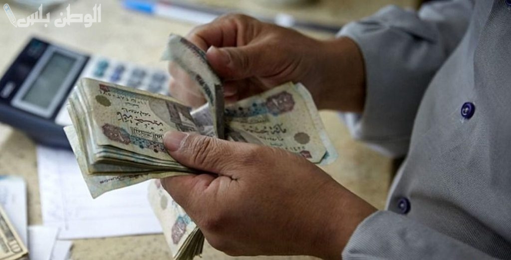 موعد صرف المعاشات