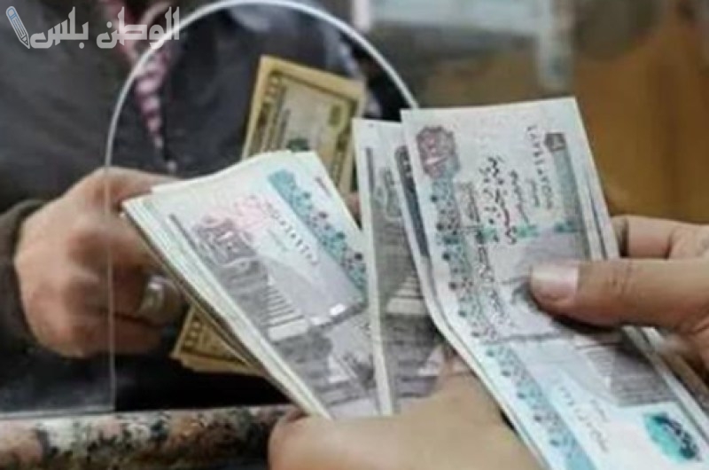 موعد صرف المنحة الاستثنائية