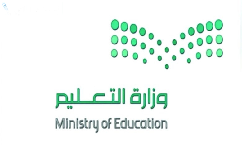 موعد صرف تعويضات الاجازات
