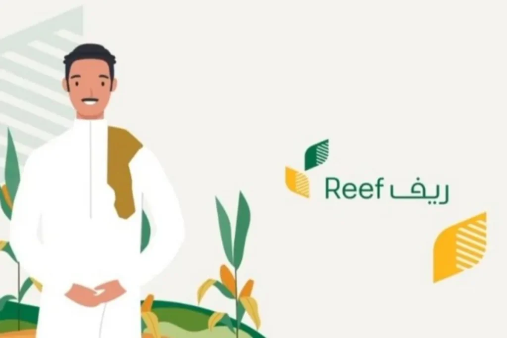 موعد صرف دعم الأسر