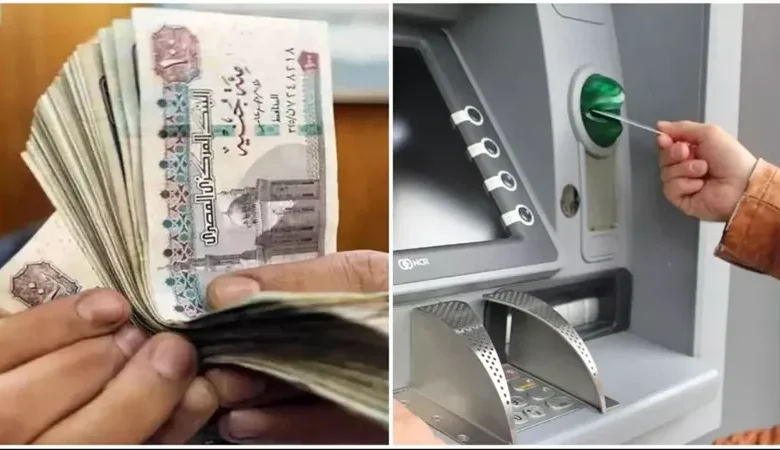 موعد صرف رواتب اصحاب