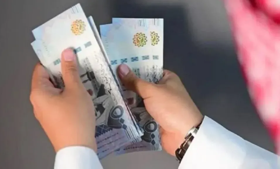 موعد صرف رواتب المتقاعدين