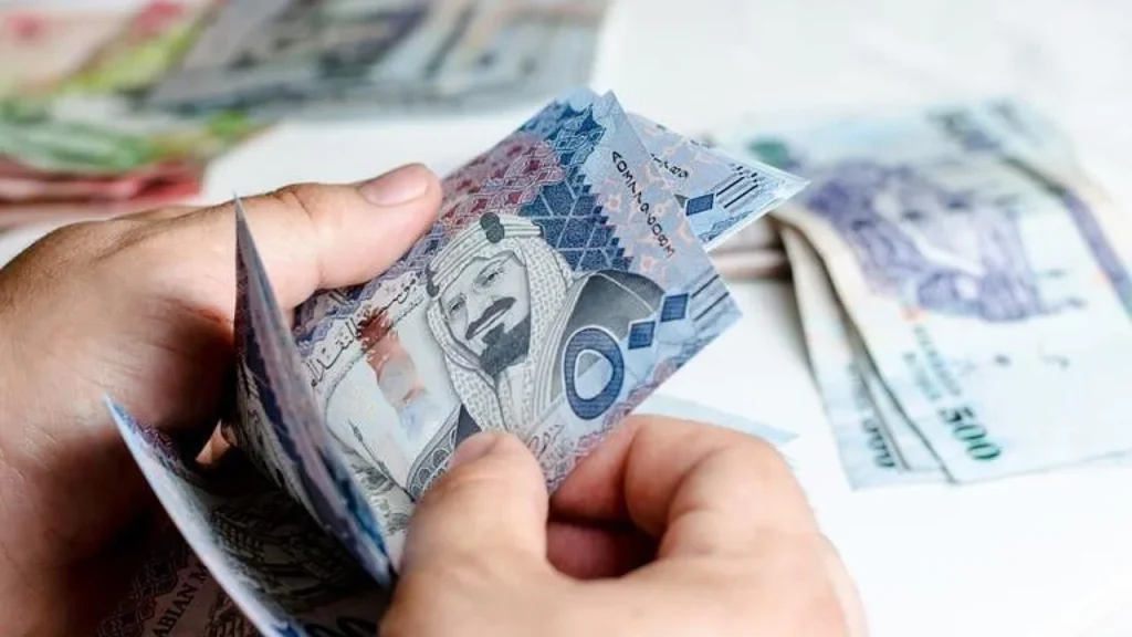 موعد صرف رواتب الموظفين