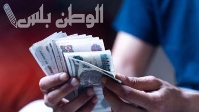 موعد صرف مرتبات شهر فبراير