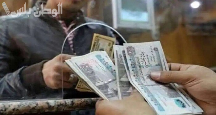 موعد صرف مرتبات شهر