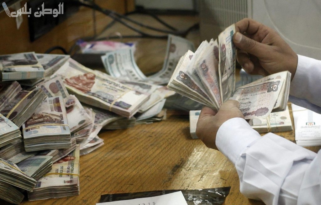 موعد صرف مرتبات شهر