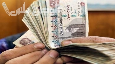 موعد صرف مرتبات شهر فبراير