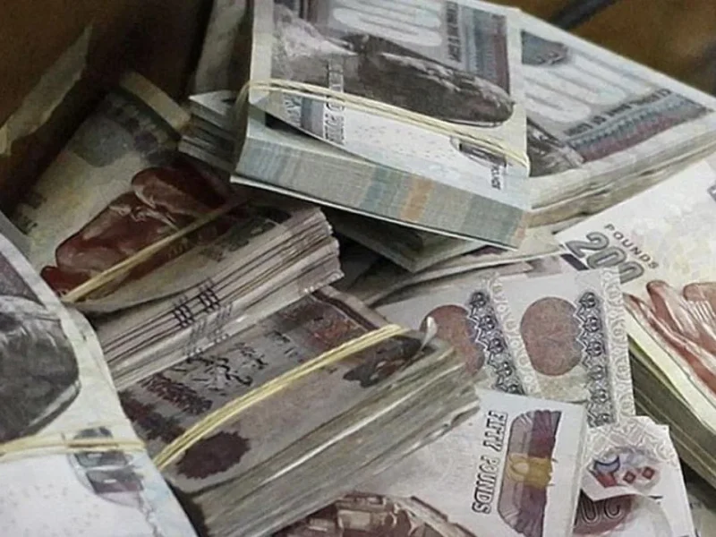موعد صرف مرتبات شهر
