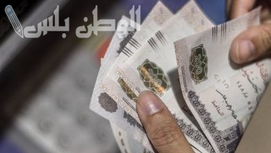 موعد صرف مرتبات فبراير