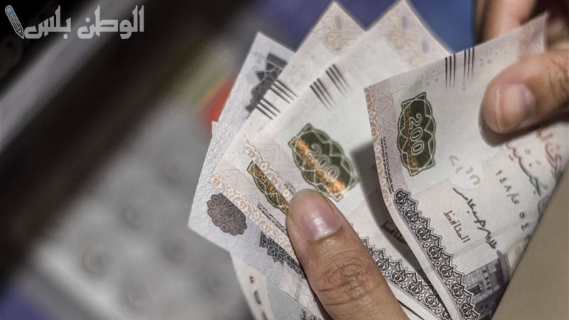 موعد صرف مرتبات فبراير